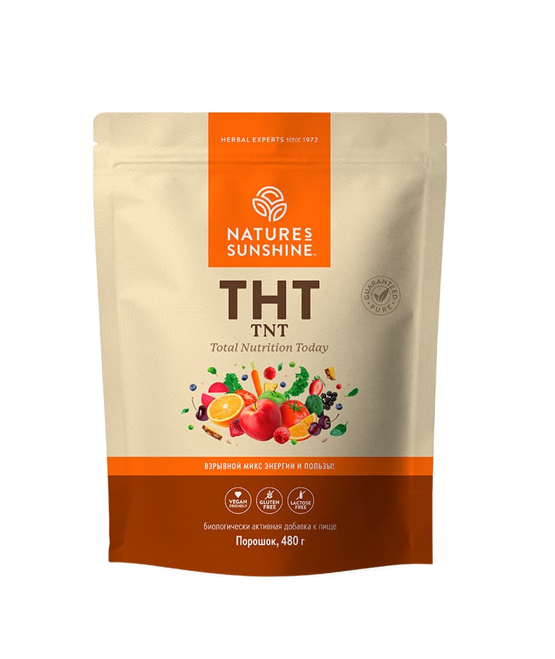 ТНТ